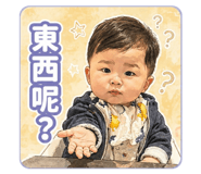844024170