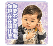 844024172