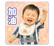 844024190