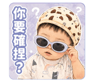 844024204
