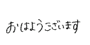 844024321