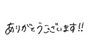 844024322