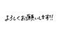 844024323