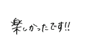 844024326