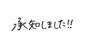 844024327