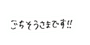 844024329