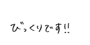 844024331