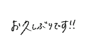 844024333