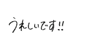 844024335