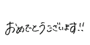 844024336