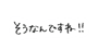 844024339