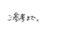 844024341