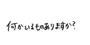 844024343