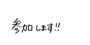 844024347