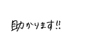 844024348