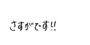 844024349