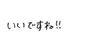 844024351