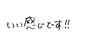 844024352