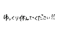 844024354