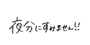 844024355