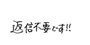 844024356