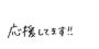 844024359