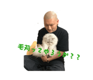 844024435