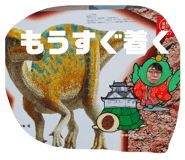 844024488
