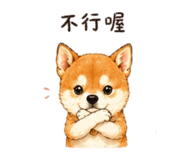 844024511