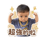844024539