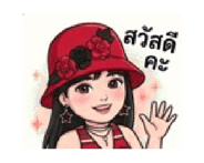 844024588