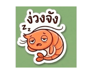 844024636