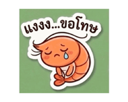 844024643