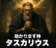 844024962