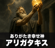 844024964