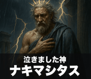 844024966
