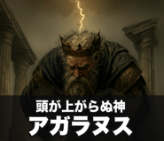 844024967