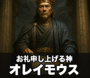 844024968