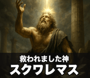 844024971