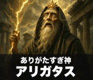 844024974