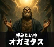 844024975