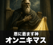 844024976
