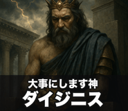 844024980