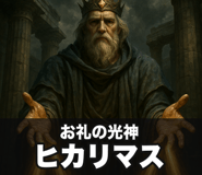 844024981