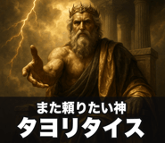 844024984