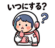 844025315