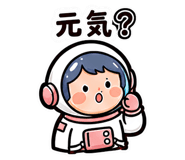 844025342