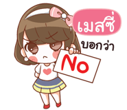 844026153