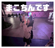 844026549