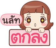 844027450